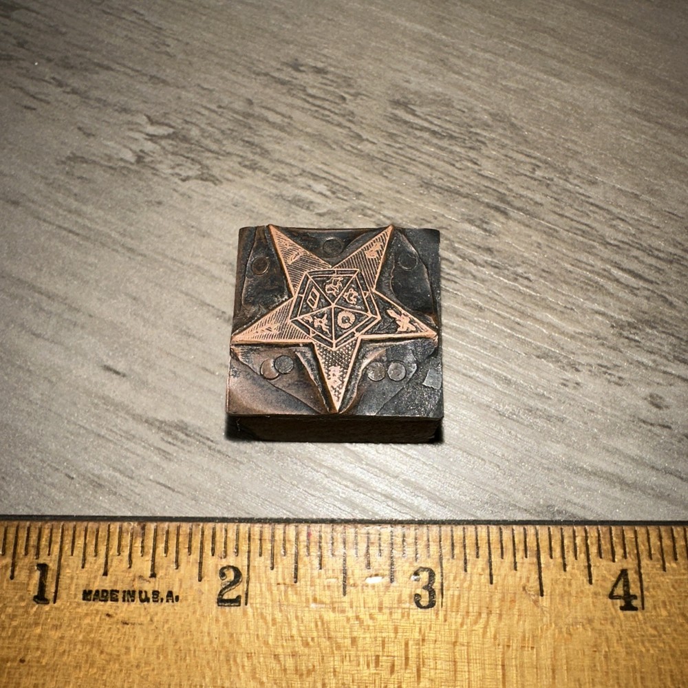 Printing Block “ Decorative Star “ Copper Face