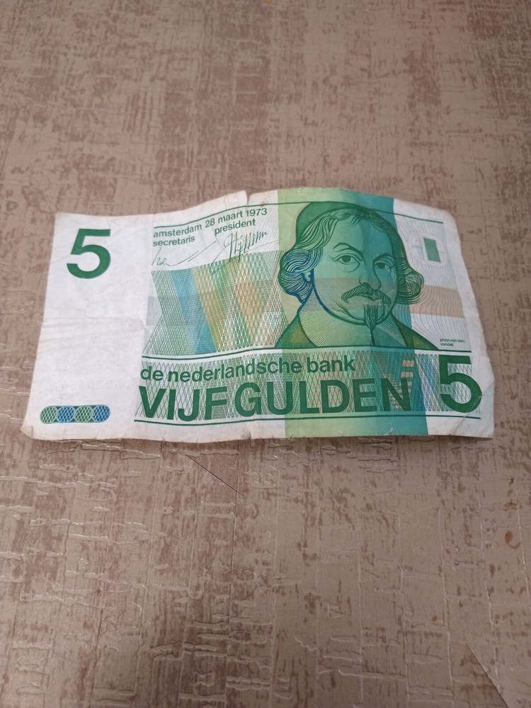 5 gulden note VISF