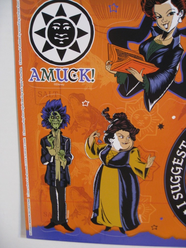 Hocus Pocus Window Clings/ Decals - 2022