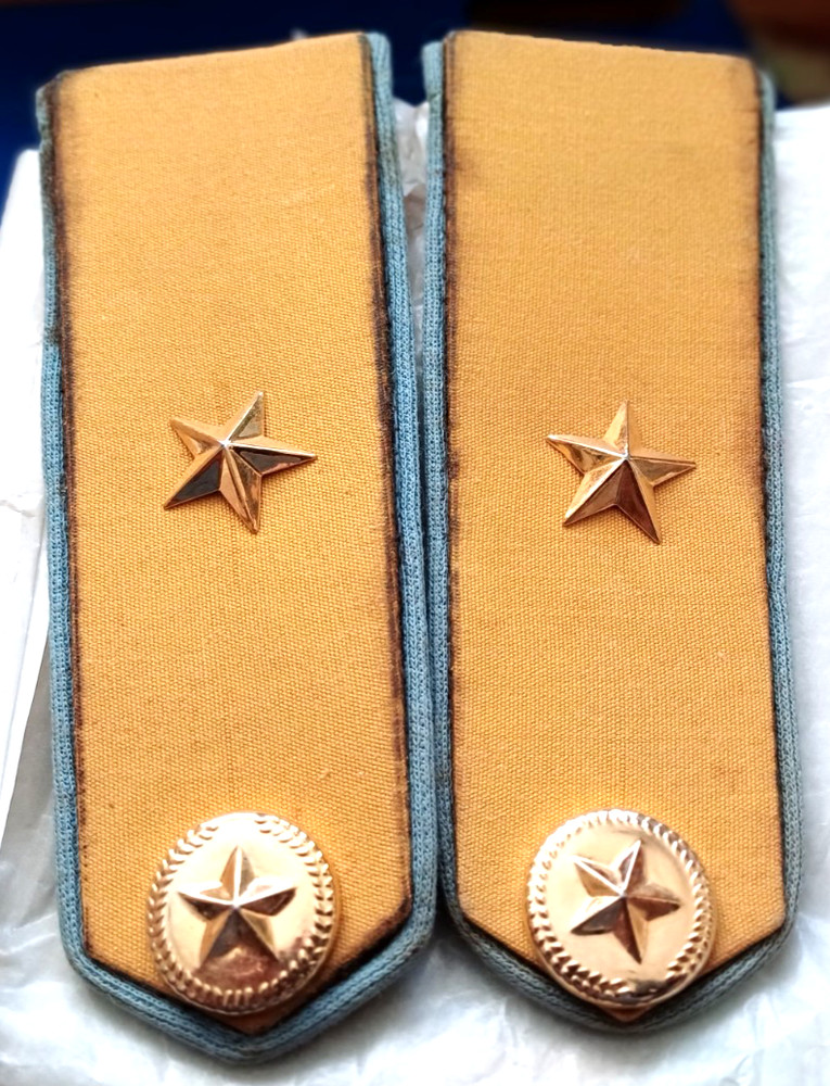 North Vietnam WW2 Airforce Shoulder Boards