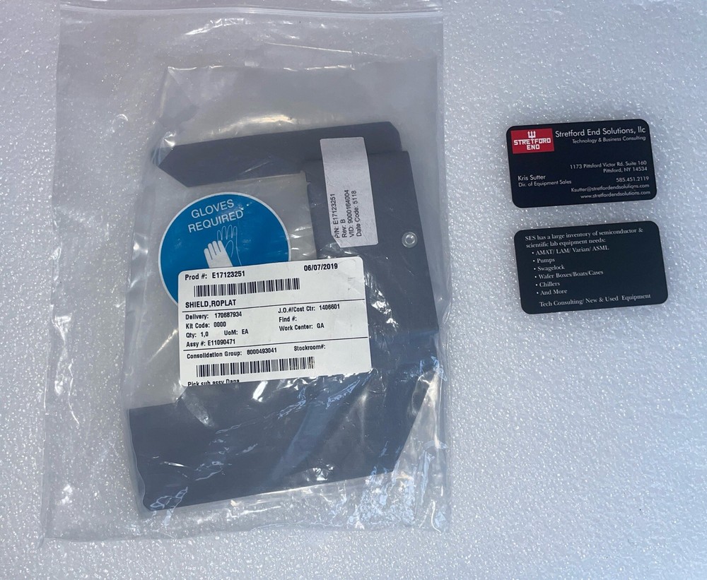 VARIAN E17123251 Shield, Roplat  New!!!