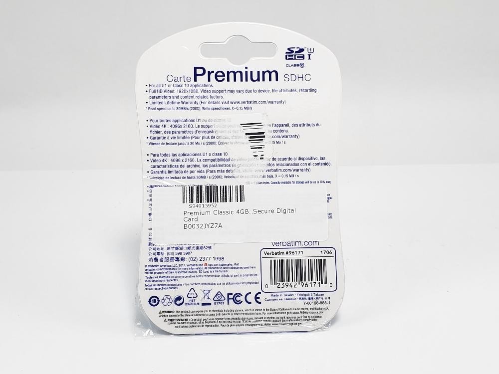 Premium Classic 4GB SDHC Memory Card Secure Digital Card