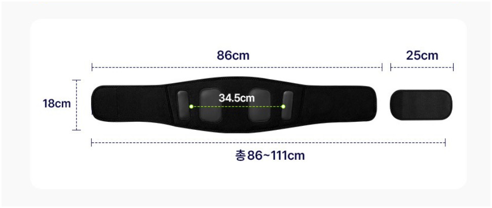 Ergobody Shape EMS Abdominal Massage Belt Enhance Core Stability Waist Trimmer