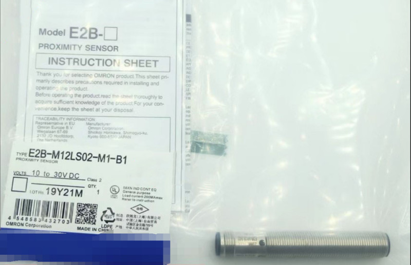 1PC Omron E2B-M12LS02-M1-B1 proximity switch E2BM12LS02M1B1 free shipping
