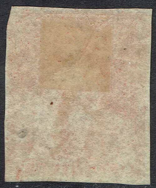MAURITIUS 1858 BRITANNIA (6D) IMPERF