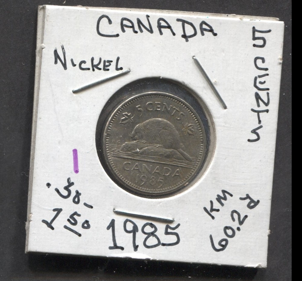 1985- Canada-KM