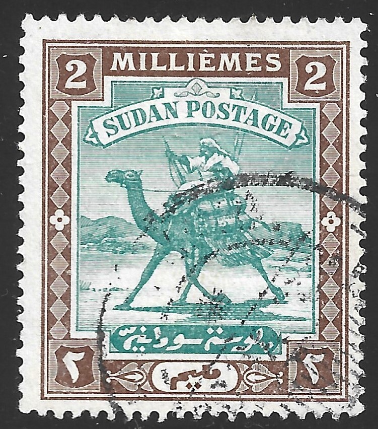 Sudan, Scott #10, 2m Camel Post, Wmk 71, Used