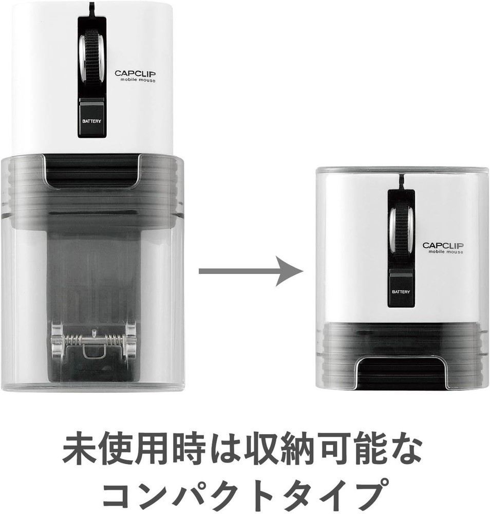 ELECOM Bluetooth Mouse (iOS Compatible), Small, Compact, 3-Button, Quiet, 9