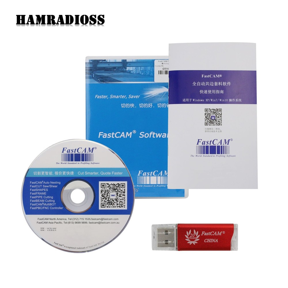 Fastcam Nesting Software Professional version for CNC Plasma Cutting Machine HAM