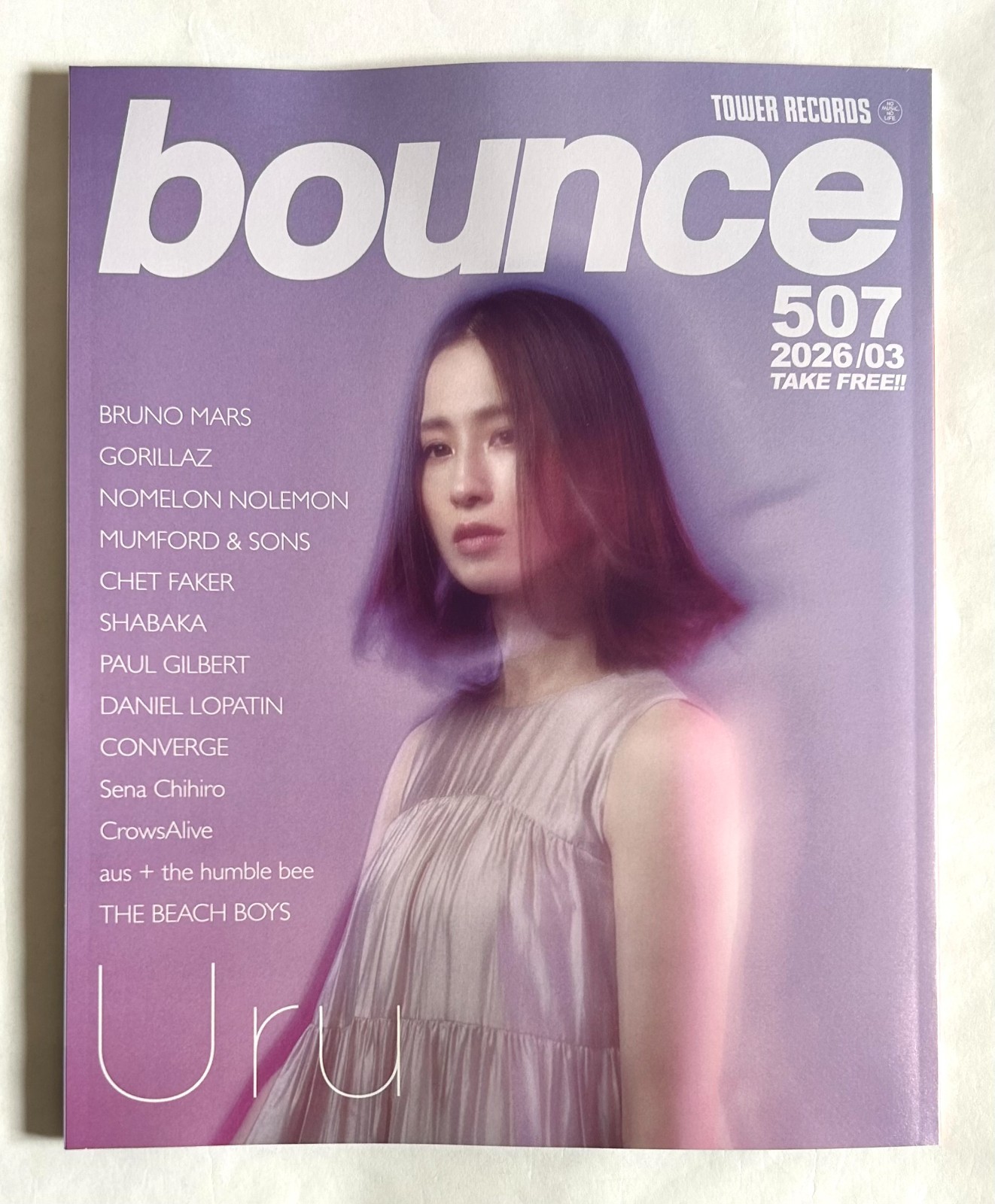 GORILLAZ BRUNO MARS JAPAN bounce MAGAZINE 03/2026 MUMFORD & SONS CHET FAKER Z23