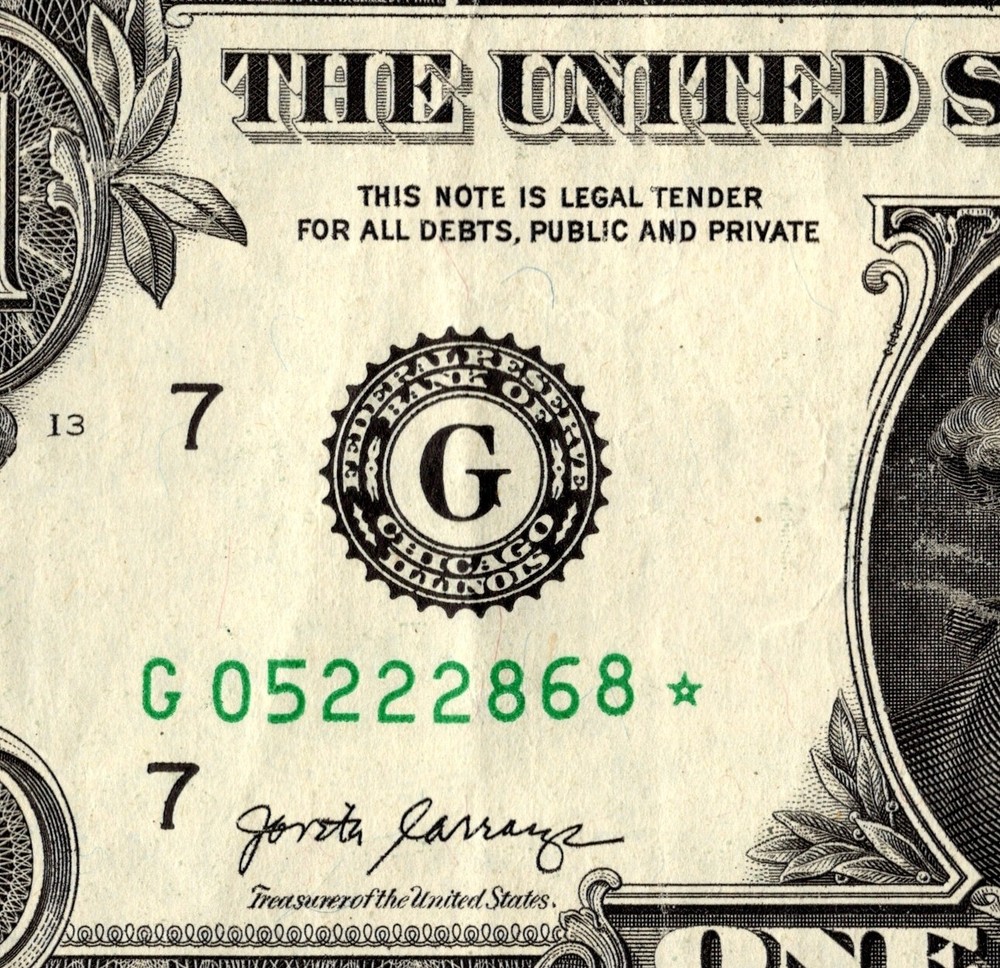 2017 G Star Note FANCY SERIAL NUMBER ONE DOLLAR Regular Run