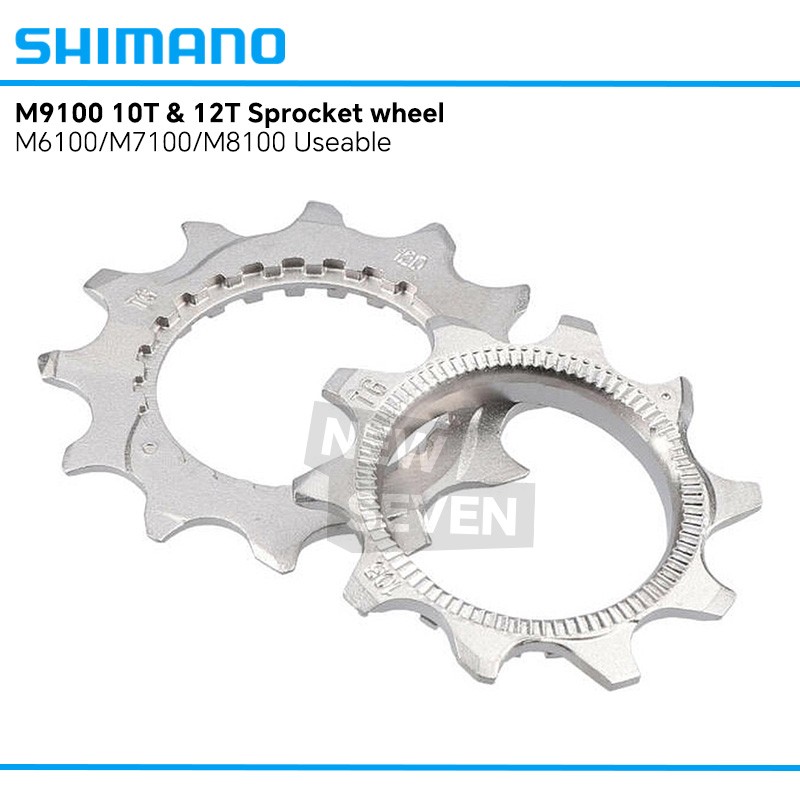 SHIMANO M9100 10T&12T 12s Sprocket Wheel Cog Set CS-M8100/M7100/M6100 Y1X498030