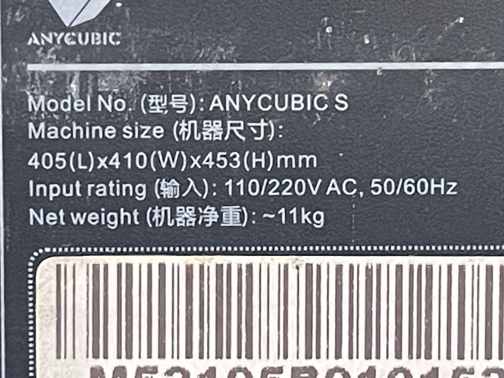 Anycubic i3 Mega S 3D Printer - Printer Only - Great Condition - Black