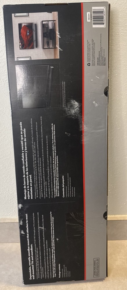 Rocketfish RF-SBM102 Universal Soundbar Mount 32-90"
