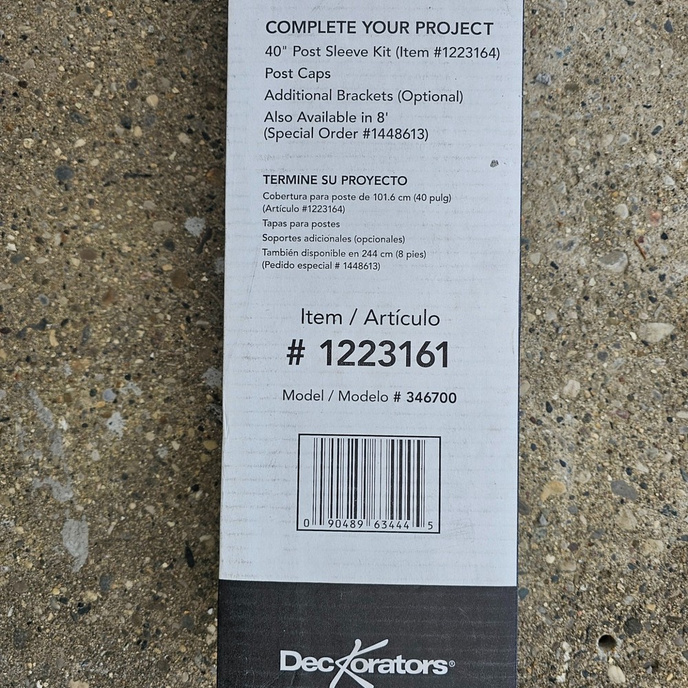 NIB: Nice 6' long White Composite Deck RAILING KIT (Posts Not Included)
