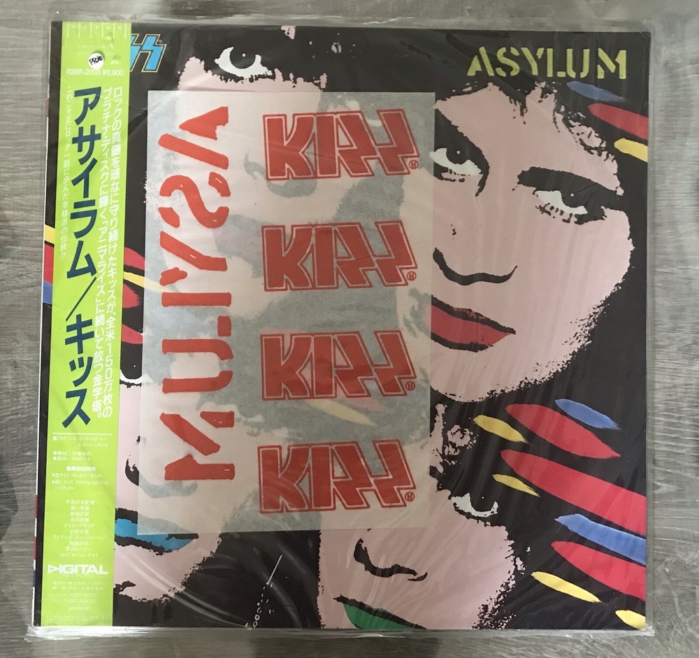 KISS 1985 JAPAN ASYLUM Record Album LP Transfer Sheet Lyrics Booklet Eric Carr