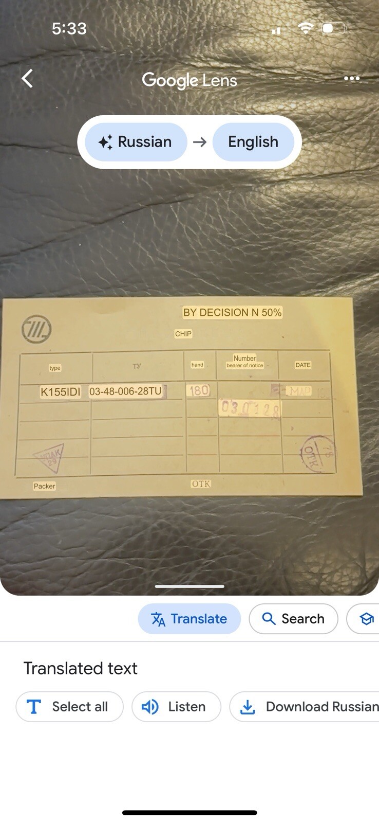 10 Piece K155ID1 (SN74141) Driver for Nixie Tubes Microcircuit