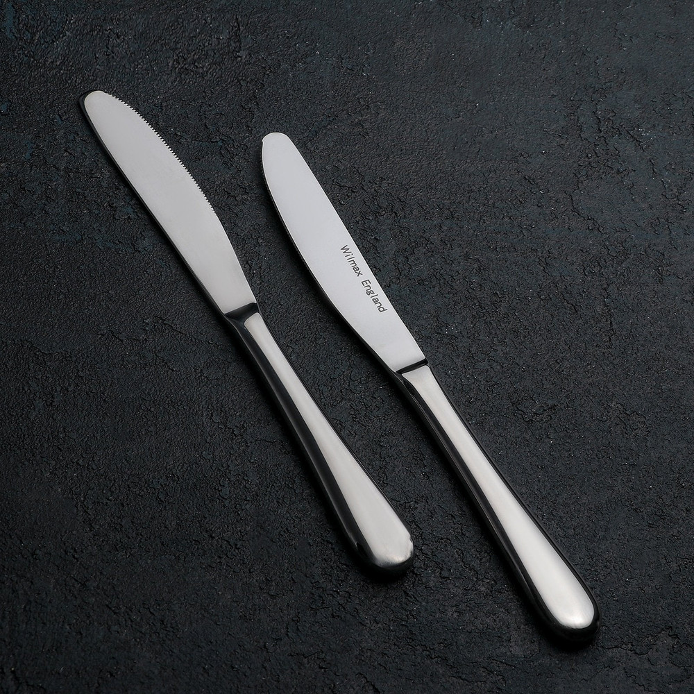 Dinner Knife 8.5" inch | 22 Cm