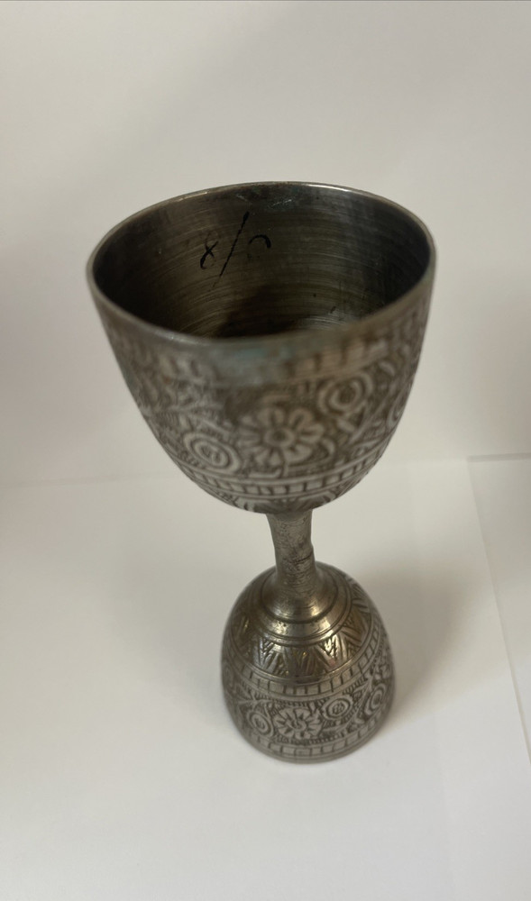 Antique BRASS DOUBLE SIDED JIGGER- INDIAN Etched