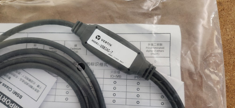 For Avocent USB KVM Cable Vertiv Autoview USBIAC-7 USB KVM Switch Cable Module