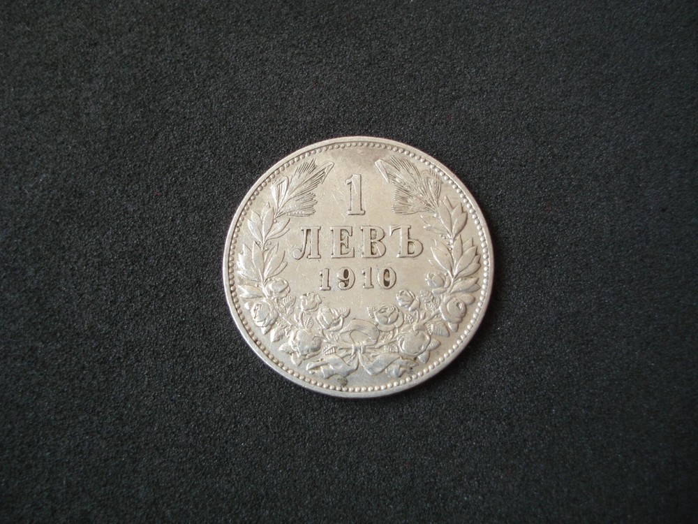 Bulgaria, 1 Lev, 1910, silver
