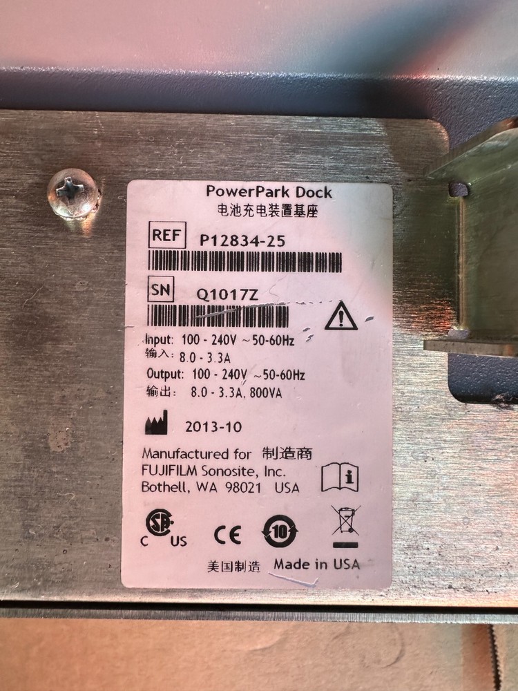 Sonosite Powerpark Dock REF P12834-25 USED