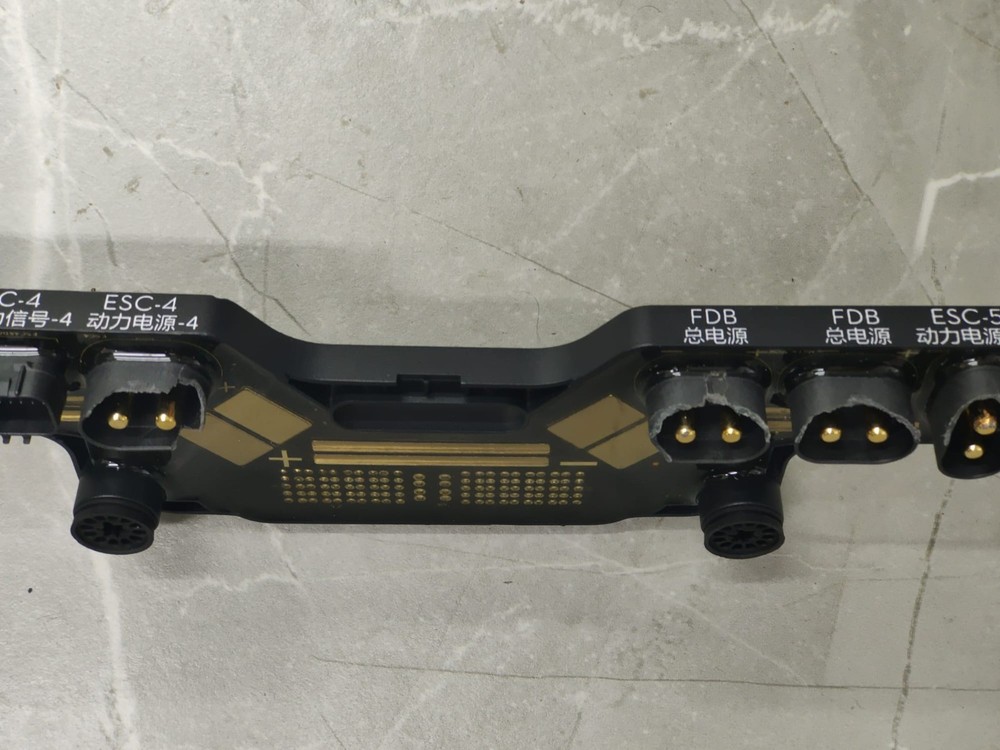 DJI Agras T30 Distribution Module (Chipped Plastic Connectors)