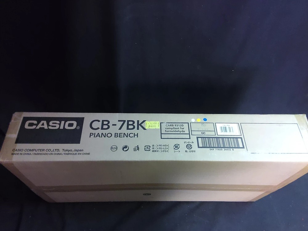 Casio CB-7BK Piano Bench