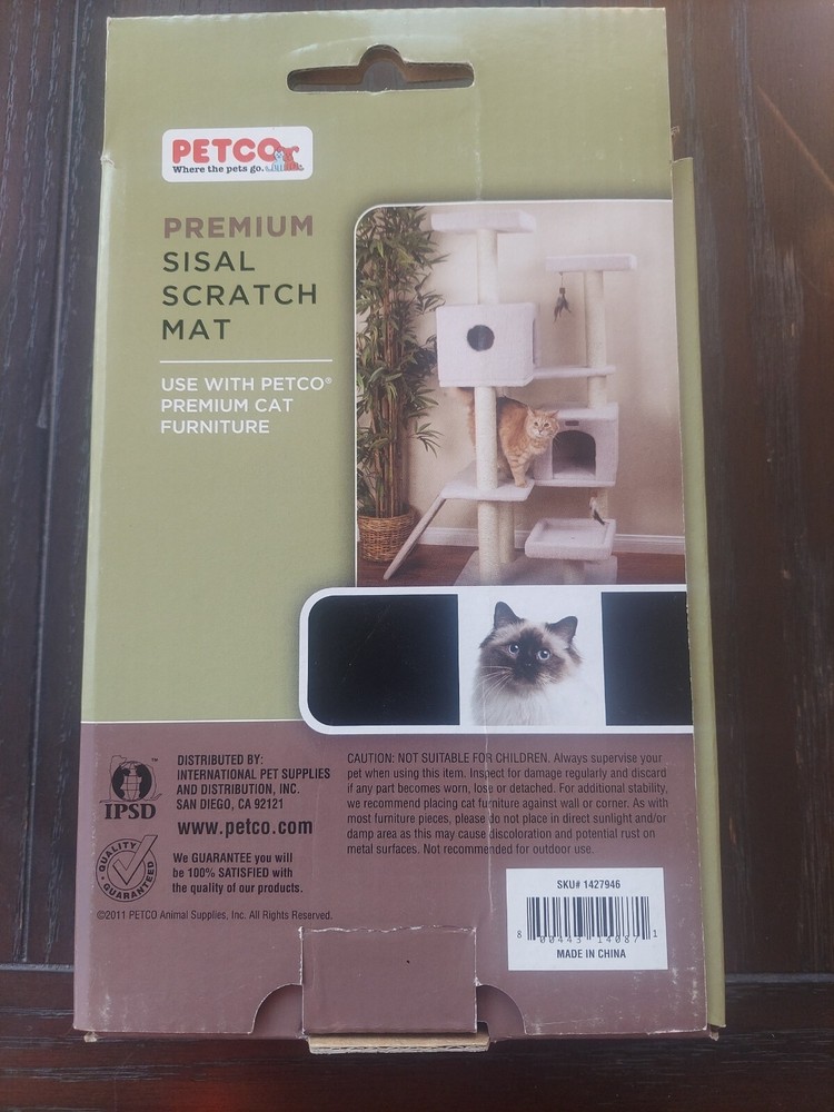 Petco Premium Sisal Scratch Mat