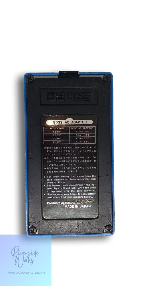BOSS CS-3 Compression Sustainer Effects Pedal