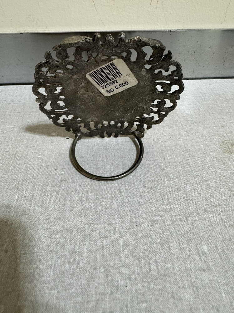 Islam Engraved Arabic Silver Plaque