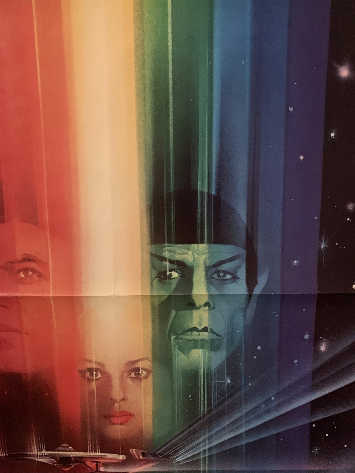 STAR TREK Original One Sheet Movie Poster 1979