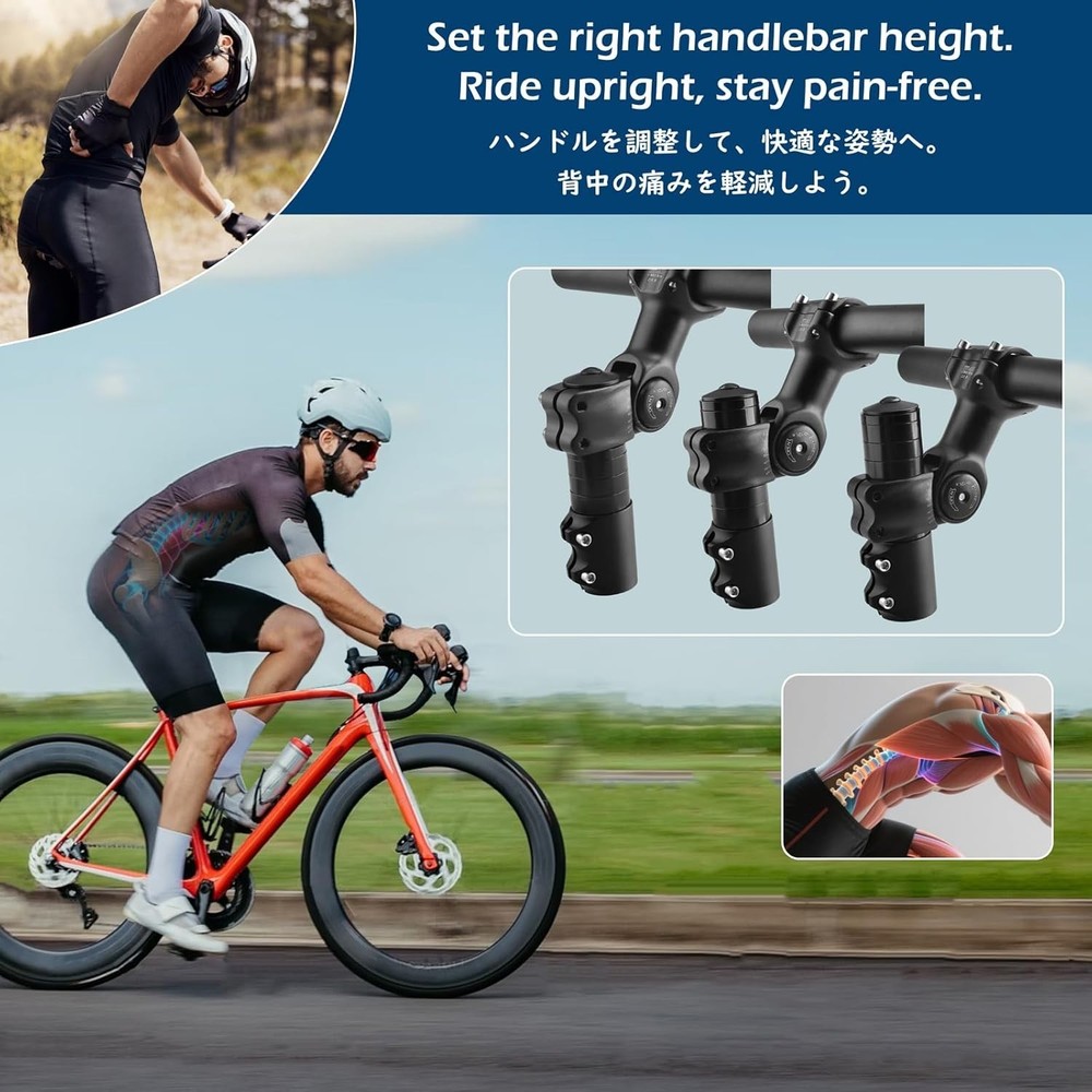 Bike Stem Riser Handlebar Extender Fork Stem Adapter for MTB, BMX, Mountain B...