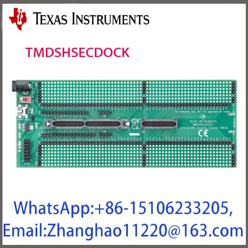TMDSHSECDOCK HSEC180 controlCARD motherboard hub development evaluation board