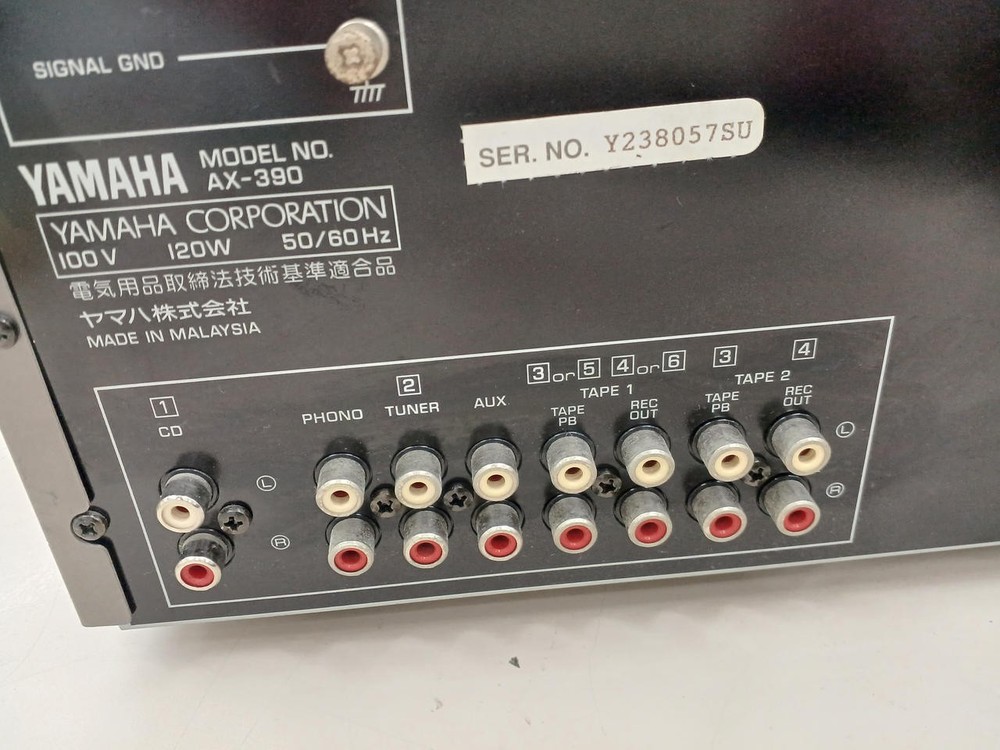 YAMAHA AX-390 integrated amplifier #BE11932