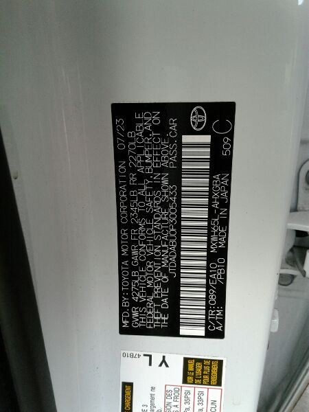 PRIUS 2023 Camera/Projector 123233