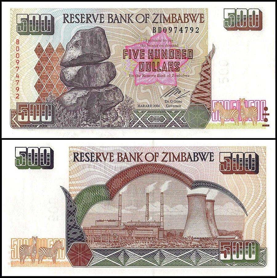 Zimbabwe 500 Dollars, 2004, P-11b, UNC