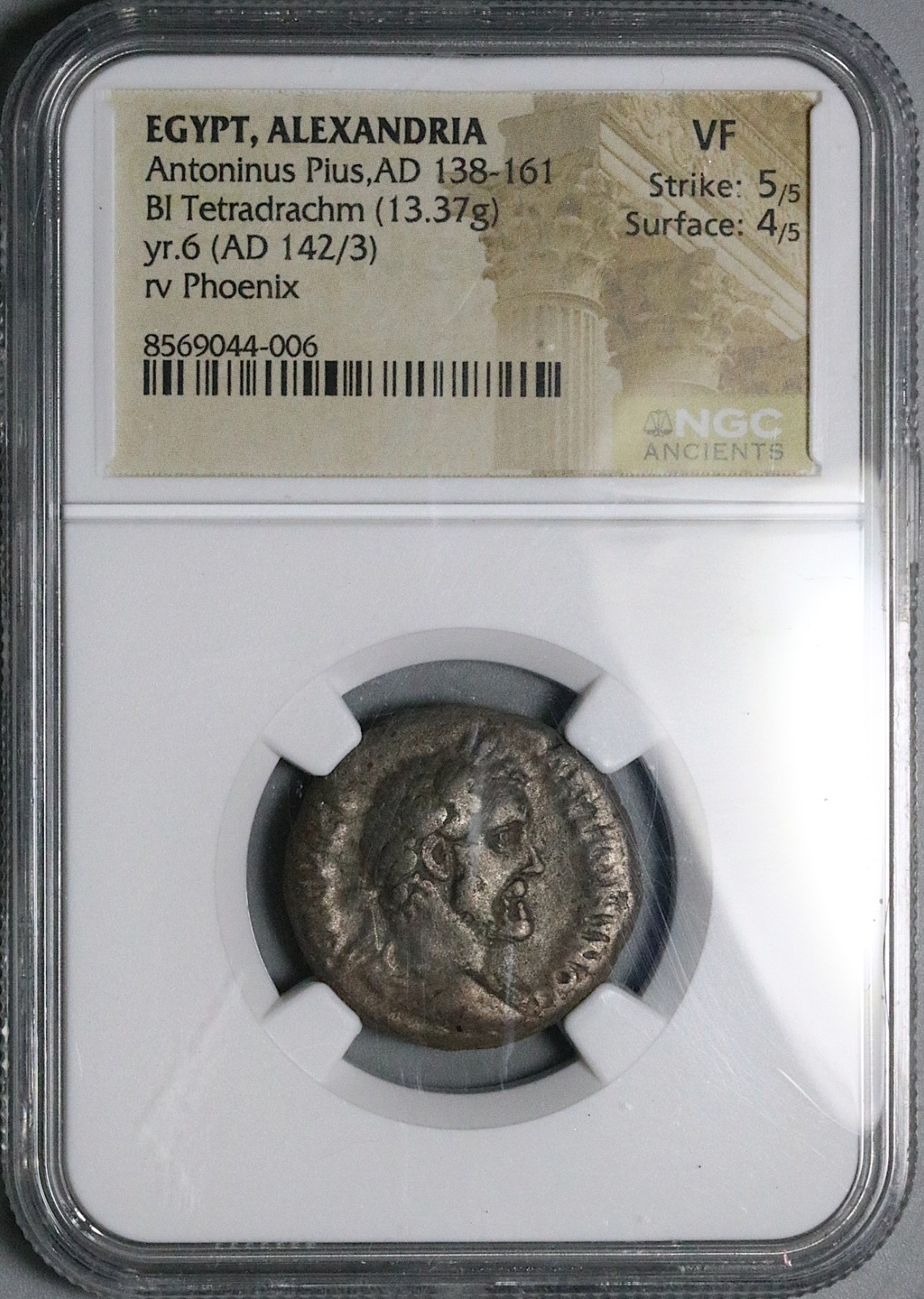 142 NGC VF Antoninus Pius Egypt Alexandria Phoenix Sothic Cycle Roman (26010703C