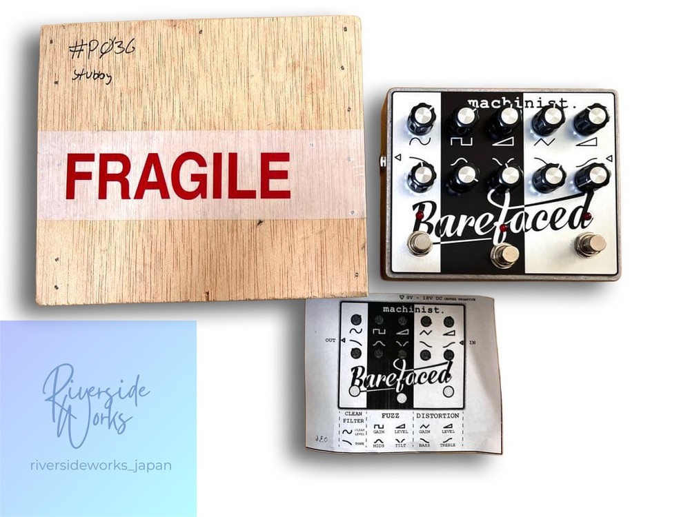 Barefaced Machinist Bass Effect Pedal