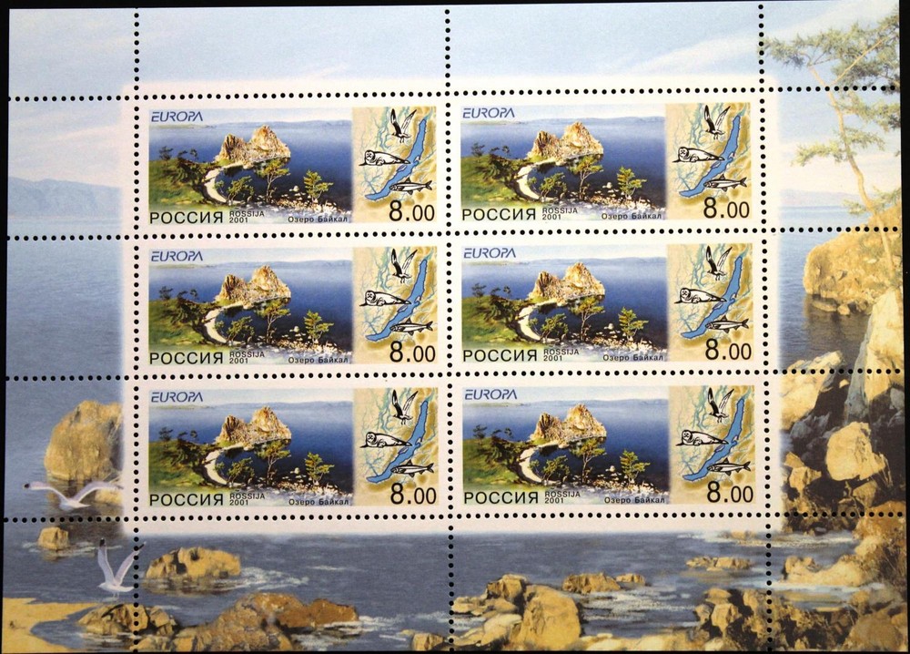 RUSSIA RUSSIA 2001 KLB 910 EUROPE Life Giver Water Lake Baikal **
