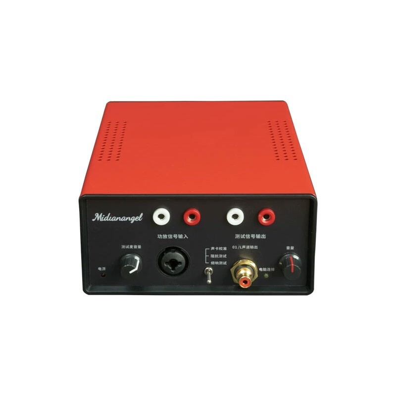 Multifunctional Audio Test System for Speaker Amplifier with MID3000 Testing Mic