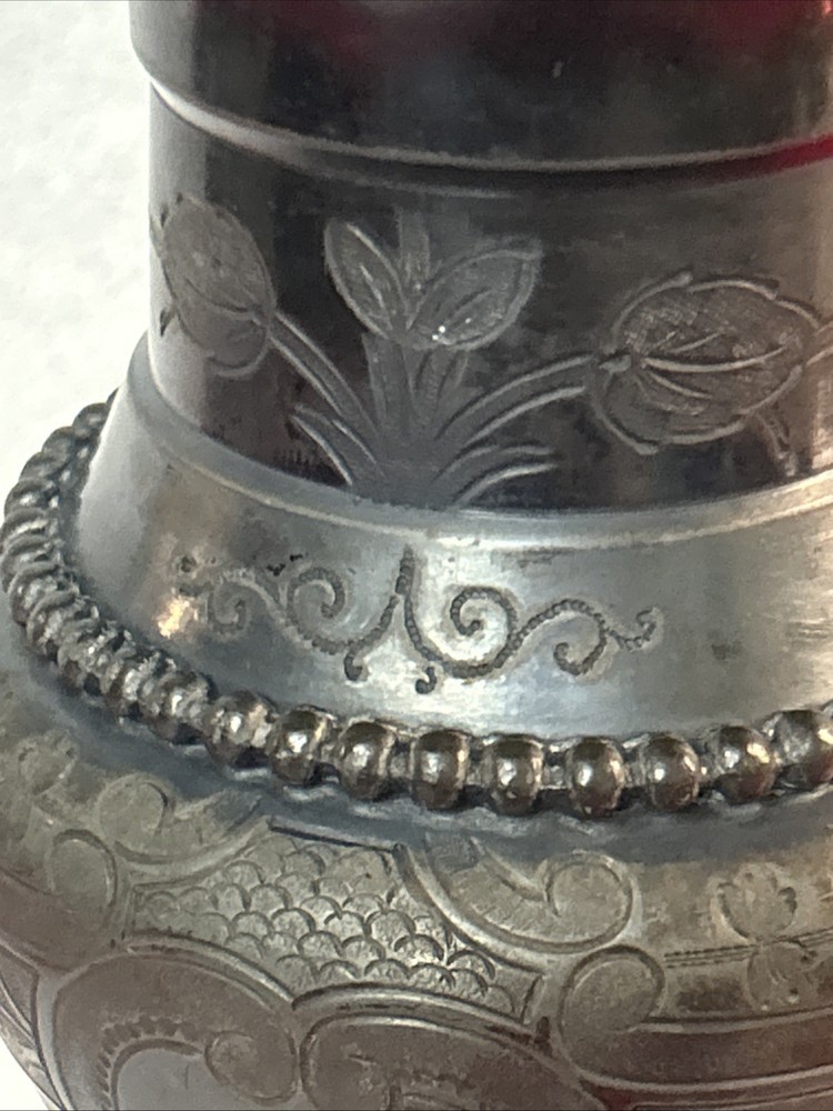 1861 Antique Meriden Britia Company, Silver Plated Pitcher Germany