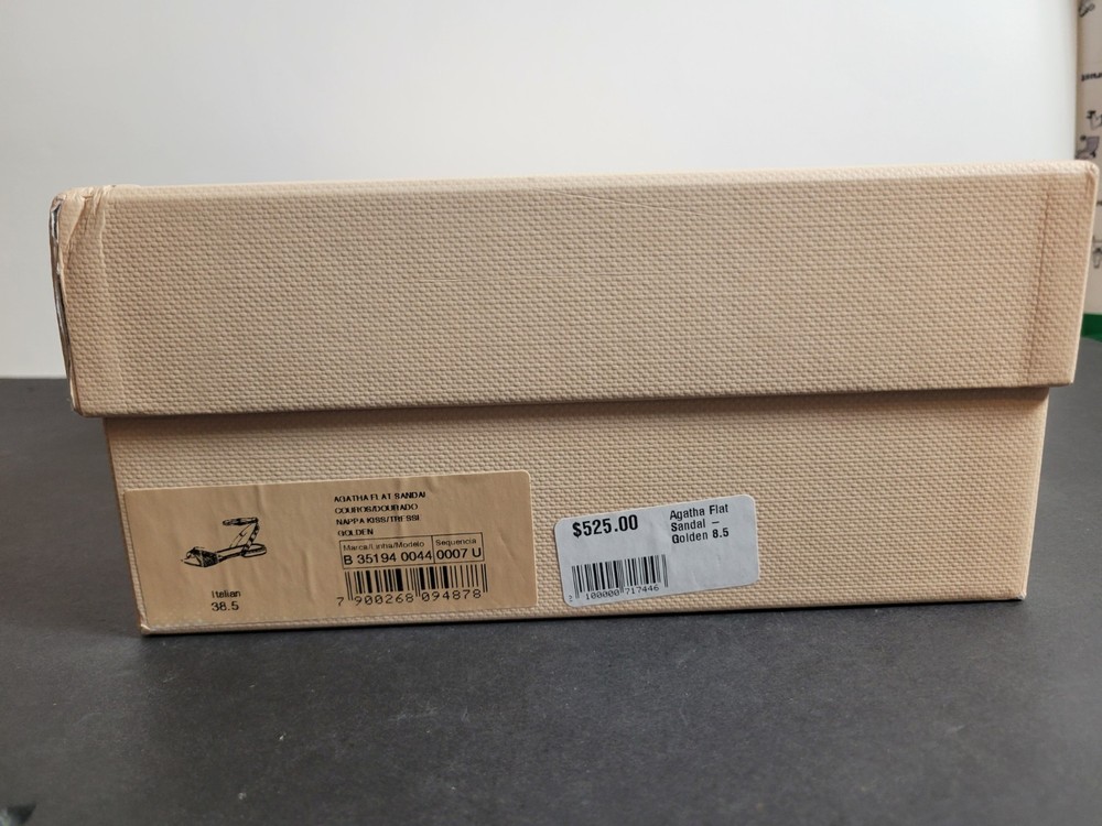 Alexandre Birman Empty Shoe Box Replacement 13.75x8x4 Authentic Luxury