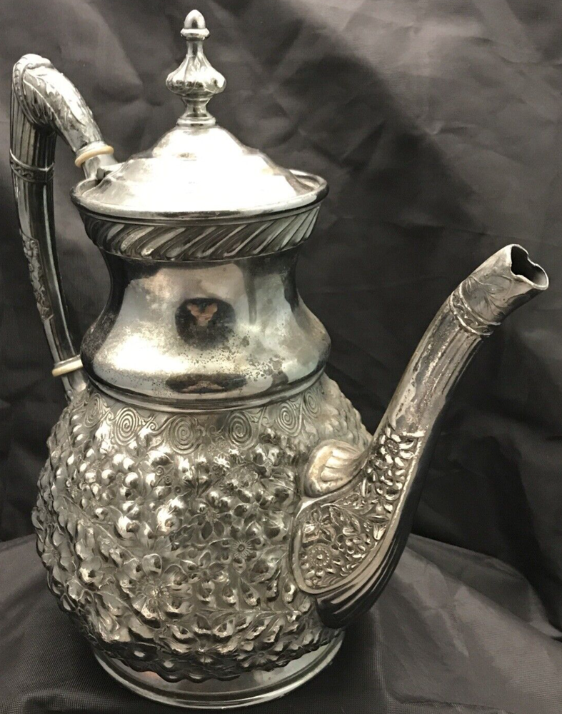 Reed & Barton Repousse Silverplated Coffeepot No Monogram
