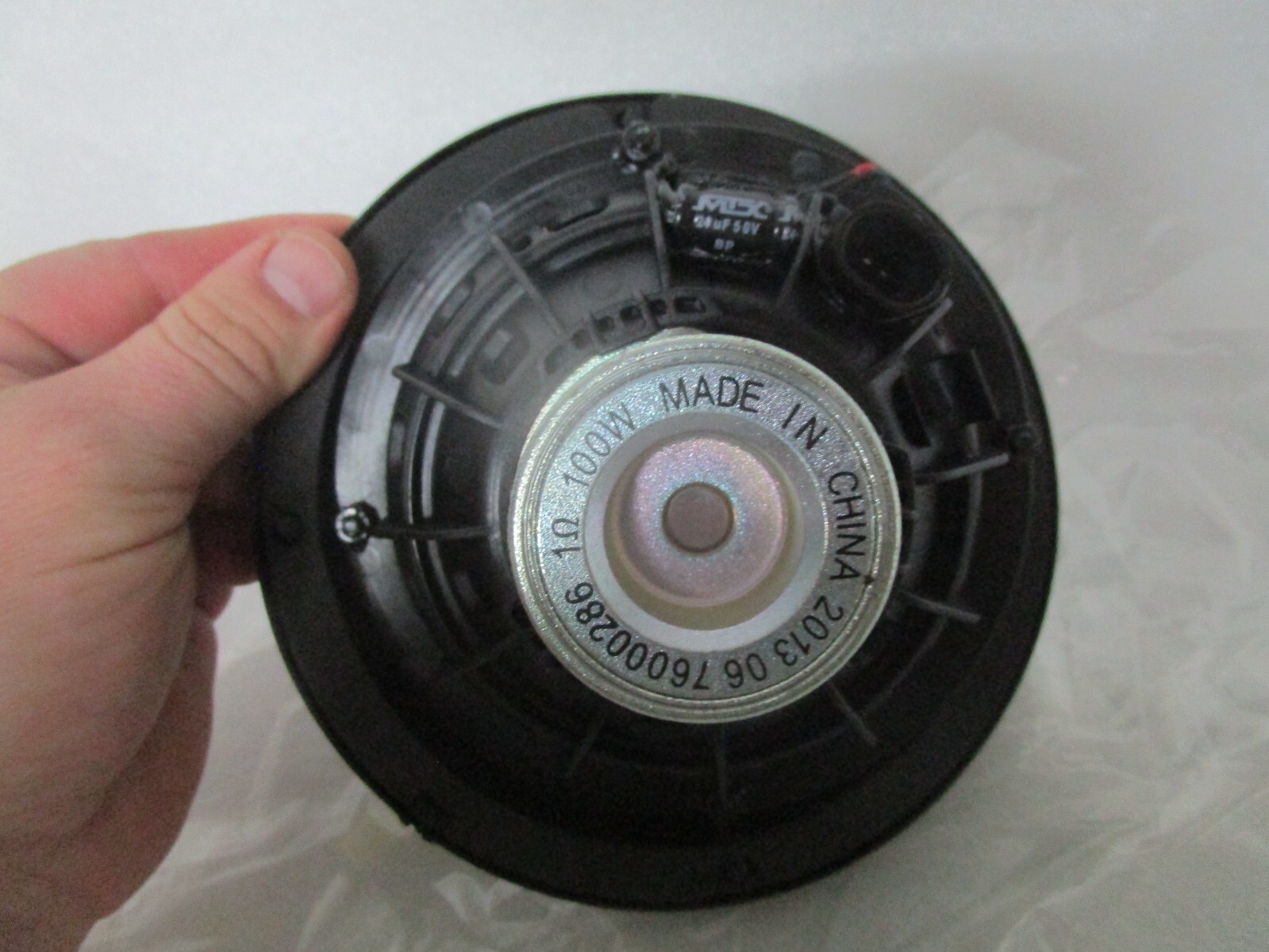 13 Harley Davidson FLHRSE5 Road King CVO Lower Leg Shield Speaker w/ Grill (ONE)