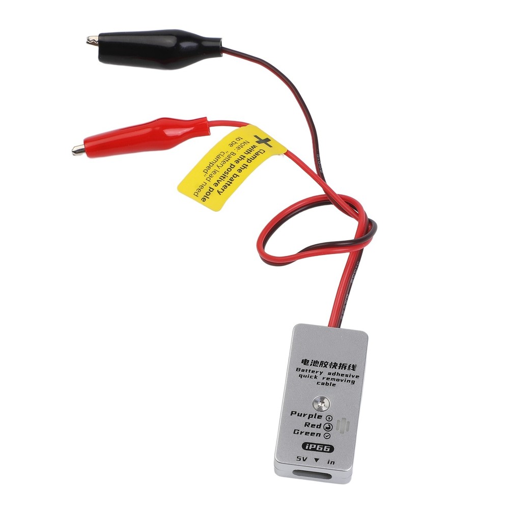 IP66 Battery Glue Quick Release Cable 20cm with Current Limiting and LED Lights