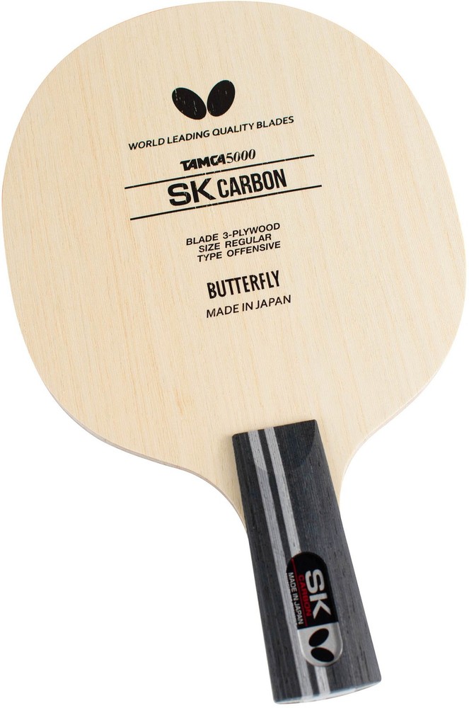 SK Carbon CS Blade