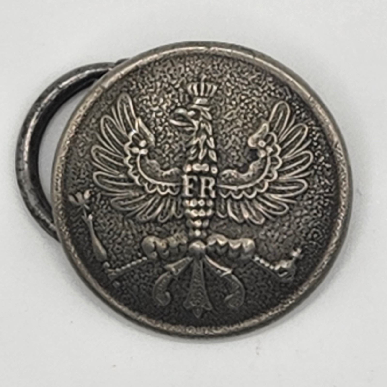 WWI  Prussian Military Button FR Eagle German Uniform Hochfeine Qualitat