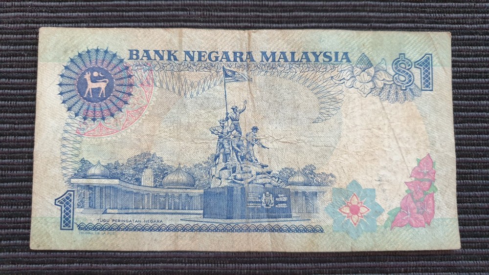 MALAYSIA $1 Ringgit 1989 P27b Fine Banknote 167