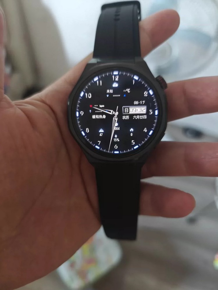 Honor Watch 5 Ultra